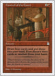 Control of the Court (105) (Portal Three Kingdoms)
