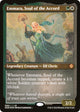 [Foil] Emmara, Soul of the Accord (Foil Etched) (2) (Starter Commander Decks)