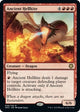 Ancient Hellkite (68) (Magic Game Night: Free-For-All)