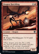 Dragon Hatchling (72) (Magic Game Night: Free-For-All)