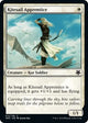 Kitesail Apprentice (12) (Magic Game Night: Free-For-All)