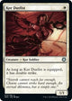 Kor Duelist (13) (Magic Game Night: Free-For-All)