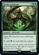 Elvish Archdruid (93) (Magic Game Night: Free-For-All)