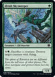 Elvish Skysweeper (95) (Magic Game Night: Free-For-All)
