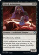 Gifted Aetherborn (52) (Magic Game Night: Free-For-All)