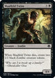 Maalfeld Twins (56) (Magic Game Night: Free-For-All)