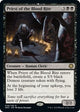 Priest of the Blood Rite (58) (Magic Game Night: Free-For-All)