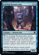 Jeering Homunculus (31) (Magic Game Night: Free-For-All)