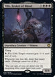 Vilis, Broker of Blood (63) (Magic Game Night: Free-For-All)