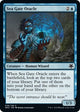Sea Gate Oracle (38) (Magic Game Night: Free-For-All)
