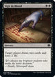 Sign in Blood (61) (Magic Game Night: Free-For-All)