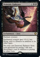 Demonic Embrace (46) (Magic Game Night: Free-For-All)