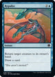 Repulse (36) (Magic Game Night: Free-For-All)
