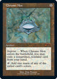 Chrome Mox (2003) (Secret Lair: 30th Anniversary Countdown Kit)