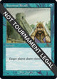 Ancestral Recall (Retro Frame) (344) (30th Anniversary Edition)