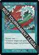Blue Elemental Blast (Retro Frame) (346) (30th Anniversary Edition)