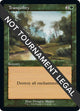 Tranquility (Retro Frame) (513) (30th Anniversary Edition)