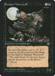 Greater Werewolf (Homelands)