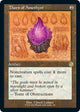 Thorn of Amethyst (Schematic) (123) (The Brothers' War: Retro Frame Artifacts)