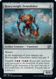 [Foil] Heavyweight Demolisher (160) (The Brothers' War)