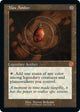 [Foil] Mox Amber (35) (The Brothers' War: Retro Frame Artifacts)