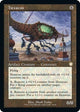Hexavus (Retro Frame) (14) (The Brothers' War)