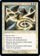 Austere Command (Retro Frame) (69) (The Brothers' War)