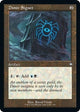 Dimir Signet (Retro Frame) (138) (The Brothers' War)