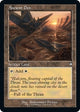 Ancient Den (Retro Frame) (172) (The Brothers' War)