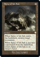 Spine of Ish Sah (Retro Frame) (162) (The Brothers' War)