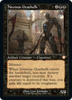 Noxious Gearhulk (Retro Frame) (110) (The Brothers' War)