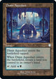Dimir Aqueduct (Retro Frame) (182) (The Brothers' War)