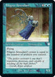 Filigree Attendant (Retro Frame) (85) (The Brothers' War)