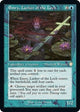 Emry, Lurker of the Loch (Retro Frame) (81) (The Brothers' War)