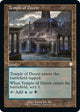 Temple of Deceit (Retro Frame) (205) (The Brothers' War)