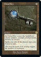 Cloud Key (12) (The Brothers' War: Retro Frame Artifacts)