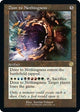 Door to Nothingness (14) (The Brothers' War: Retro Frame Artifacts)