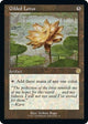 Gilded Lotus (17) (The Brothers' War: Retro Frame Artifacts)