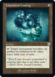 [Foil] Liquimetal Coating (28) (The Brothers' War: Retro Frame Artifacts)