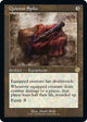 [Foil] Quietus Spike (46) (The Brothers' War: Retro Frame Artifacts)