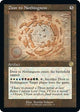 Door to Nothingness (Schematic) (77) (The Brothers' War: Retro Frame Artifacts)