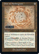 [Foil] Door to Nothingness (Schematic) (Serial Numbered) (77) (The Brothers' War: Retro Frame Artifacts)