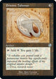 Pristine Talisman (Schematic) (106) (The Brothers' War: Retro Frame Artifacts)