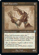 Self-Assembler (Schematic) (114) (The Brothers' War: Retro Frame Artifacts)
