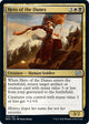 [Foil] Hero of the Dunes (213) (The Brothers' War)