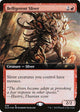 [Foil] Belligerent Sliver (Extended Art) (636) (Secret Lair Drop Series)