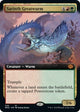 [Foil] Sarinth Greatwurm (Extended Art) (358) (The Brothers' War)