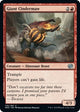 [Foil] Giant Cindermaw (136) (The Brothers' War)