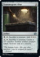 [Foil] Transmogrant Altar (124) (The Brothers' War)