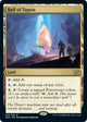 [Foil] Hall of Tagsin (263) (The Brothers' War)